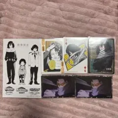 相*羽様 ヒロアカ 相澤 グッズ まとめ売り