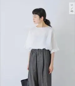 かぐれ 新品タグ付き リネンフリルスリーブプルオーバー アーバン