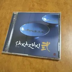 盃 SAKAZUKI 弐 / ZPPTRAX×J-core CORE!!