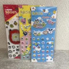 りつこどん様 リクエスト 3点 まとめ商品