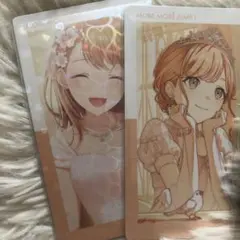 花里みのりまとめ売り