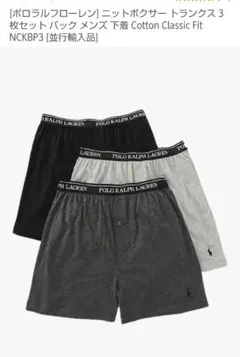 Item thumbnail for item db2ce92c-4729-4be0-bb51-6a24f9b89938