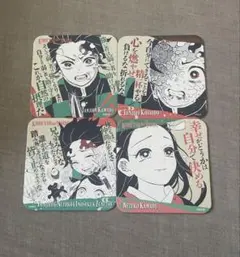 鬼滅の刃 原画展 アートコースター炭治郎　禰豆子　伊之助　善逸4点セット