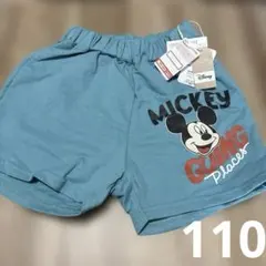 リトシー　ミッキー　ズボン