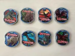 セガトイズ 恐竜パソコン メダルのみ 8枚セット（⚠️本体なし・ジャンク）