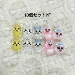 ネイルパーツ おぱんちゅうさぎ ちいかわ ハチワレ うさぎ