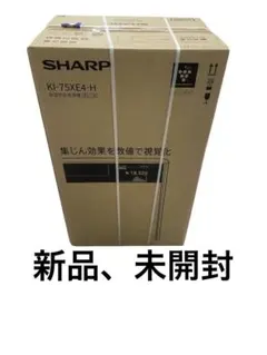 SHARP 加湿空気清浄機 KI-75XE4-H グレー系 - メルカリ