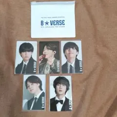 ★じょんちゃむさま専用★ B★VERSE BTS トレーディングカード