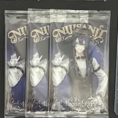 にじさんじ ウエハース2 長尾景 バンダイ カード