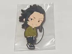 タイトーくじ 東京リベンジャーズ ラバーストラップ 九井一（ココ）