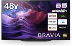 2025年最新】KJ-48A9Sの人気アイテム - メルカリ