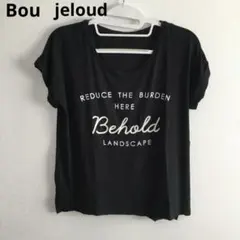 ブージュルード　黒　ロゴTシャツのサムネイル