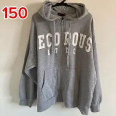 Lovetoxic 新品タグ付き　グレー　ラブトキ　パーカー　スウェット 150