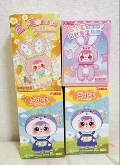 2026年最新】Samueの人気アイテム - メルカリ