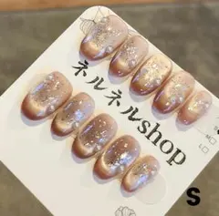 649:ピンクマグネットフレンチパールとラメキラキラネイルチップ☆Sサイズ