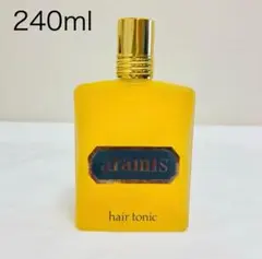 えらん様 リクエスト 3点 まとめ商品