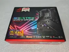 美品 ASUS ROG STRIX X570-E GAMING 最新BIOS更新
