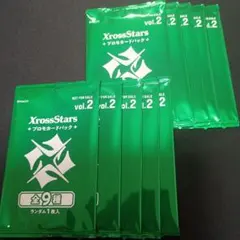 Xross Stars プロモカードパックvol.2 10パック クロススターズ