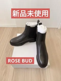 【新品未使用】ROSE BUDサイドゴアブーツ ブラック サイズ36(23cm)のサムネイル