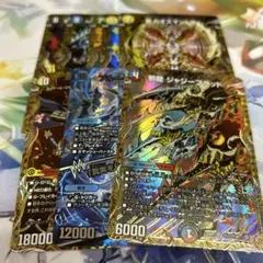 ジャジーブラッド ブルーインパルス グレングラッサ フォーチュンカオスマントラ