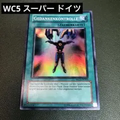 Item thumbnail for item f050c38d-e0d3-4113-a7c1-cffad629bb24