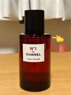 ロー ルージュ no.1 ドゥ シャネル フレグランスボディミスト 100ml
