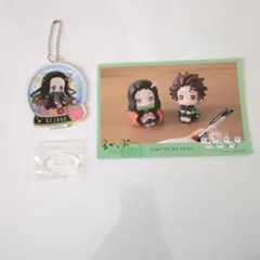 鬼滅の刃竈門禰豆子アクリルキーホルダー・竈門炭治郎、竈門禰豆子るかっぷブロマイド