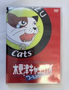 Item thumbnail for item 82d50a32-2ef8-47bd-b13e-9f36254a4d01