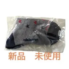 Item thumbnail for item 4381db39-1dd0-492c-8302-4e69be4a109f