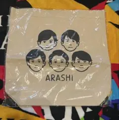 嵐を旅する展覧会 トートバッグ