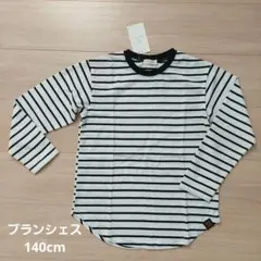 ★未着用★BRANSHES 長袖カットソー 140cm