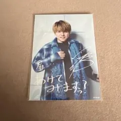 2025年最新】内田雄馬 ブロマイドの人気アイテム - メルカリ