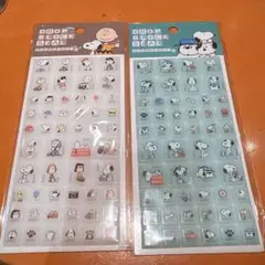 スヌーピー　DROP BLOCK SEAL タイルみたいなシール
