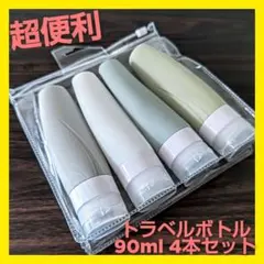 Item thumbnail for item 52a64b9a-6039-4097-ac19-1666e7355d9a