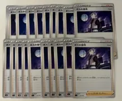 くま 【プロフ確認お願いします】様 リクエスト 2点 まとめ商品 - メルカリ