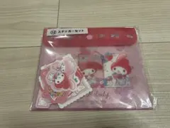 サンリオ ステッカーセット