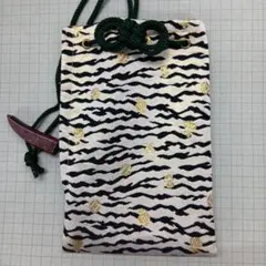 Item thumbnail for item 875048ab-4d19-4952-ba86-32c50e42926a