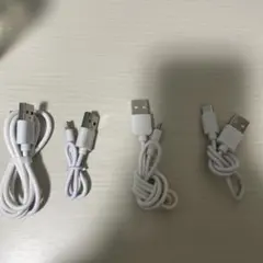 ホワイトUSBケーブル4本セット