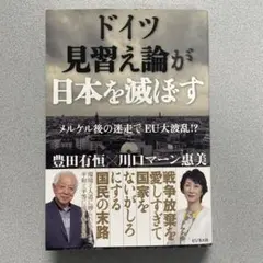 Item thumbnail for item adc31daf-a68e-480b-a6f9-6c77a66518fb