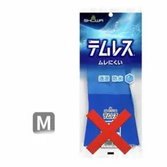 ありか♪様　専用