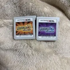 ポケットモンスター ウルトラサン・ウルトラムーン 2本セット