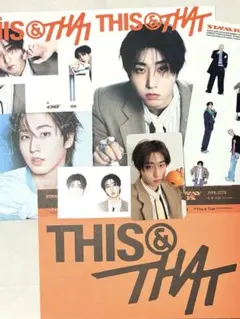 Stray Kids THIS&THAT ＆盤ハン 封入トレカIDセットHAN