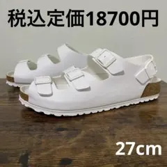 ビルケンシュトック　オスロ　28cm相当　ホワイト　サンダル　メンズ BIRKENSTOCK（ビルケンシュトック） サンダル メンズ レディース