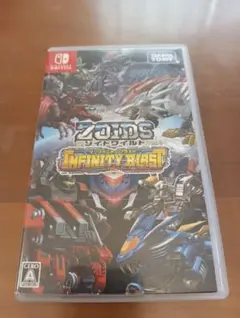 ZOIDS ワイルド インフィニティブラスト