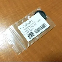【新品未使用】コールマン ポンプカップ 2161091のサムネイル