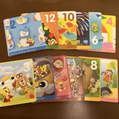 しまじろう DVD ほっぷ〜すてっぷ