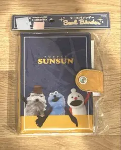 【新品】パペットスンスン　SUNSUN シール帳　シールバインダー