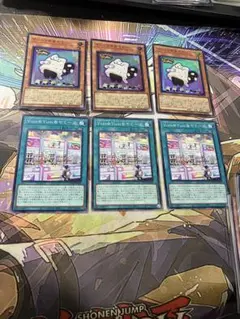 遊戯王　マシュマオ☆ヤミー　Yum☆Yum☆ヤミーズ②