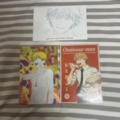 Item thumbnail for item b5fe5ab7-7718-4e94-96b0-76c69c6e8368