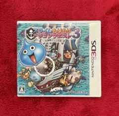 3DS スライムもりもりドラゴンクエスト3 大海賊としっぽ団